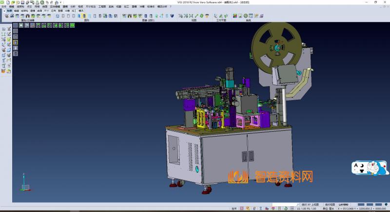 接插件端子插入设备1,NeadPay,设备,插入,第2张 接插件端子插入设备1,NeadPay,设备,插入,第2张