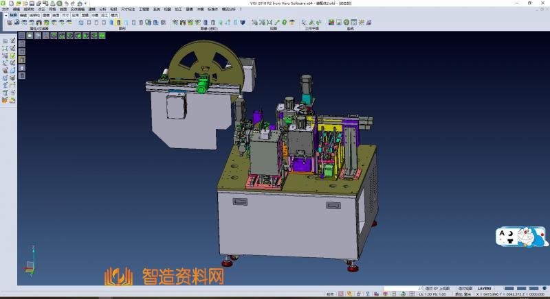 接插件端子插入设备1,NeadPay,设备,插入,第1张 接插件端子插入设备1,NeadPay,设备,插入,第1张