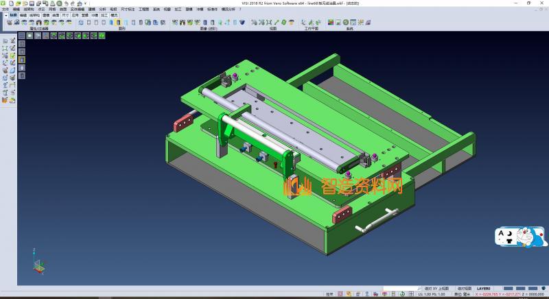 无线测试治具、line6长板无线治具,NeadPay,测试,第1张 无线测试治具、line6长板无线治具,XSMJGZ_SW_0190.png,NeadPay,测试,第1张