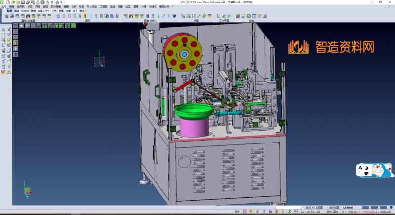 汽车线束线夹包装机，贴双面胶热压封口切胶袋成熟非标自动化设备,NeadPay,自动,设备,第2张