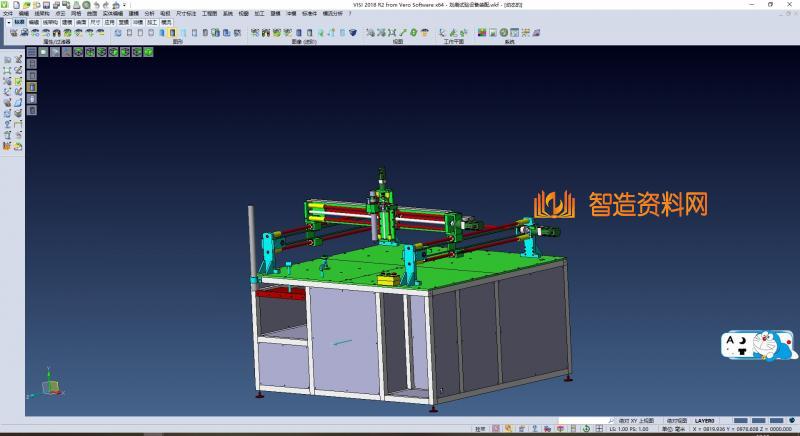 龙门式三轴模组划痕非标测试机 1,NeadPay,非标,测试,第3张 龙门式三轴模组划痕非标测试机 1,NeadPay,非标,测试,第3张