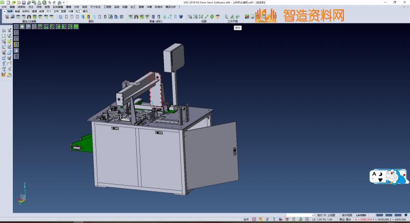 电池上料机、自动吸取上料及放料设备,NeadPay,自动,设备,第3张 电池上料机、自动吸取上料及放料设备,NeadPay,自动,设备,第3张