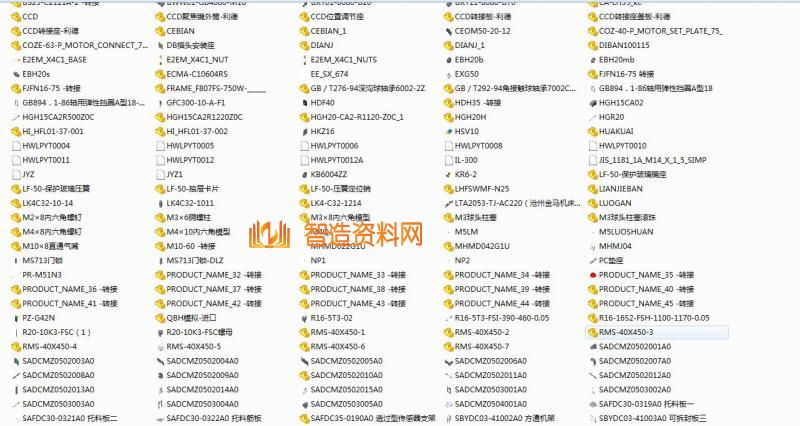 电池焊接：全自动电池电芯焊接生产加工线,NeadPay,自动,加工,第6张