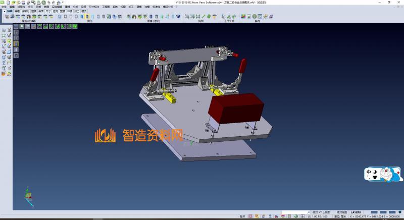 汽车扶手旋转装配工装（铝合金型材总装方案）,XSMJGZ_SW_0210.png,NeadPay,装配,旋转,第1张