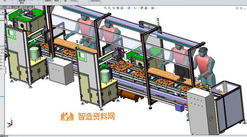 苹果音箱后盖组装流水线(完整原档+工程图),NeadPay,第9张 苹果音箱后盖组装流水线(完整原档+工程图),NeadPay,第9张
