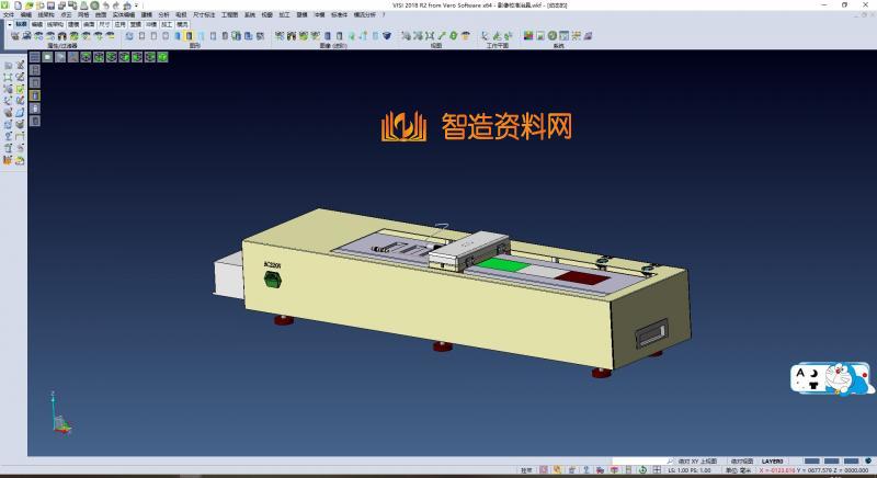 鼠标影像自动校准测试机,NeadPay,自动,鼠标,第1张