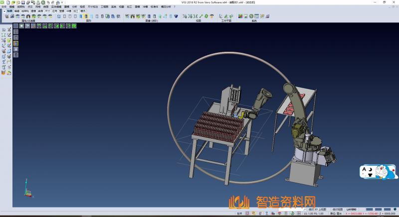 机器人组装盒盖的方案(电冰箱盒盖自动组装机),NeadPay,自动,第1张 机器人组装盒盖的方案(电冰箱盒盖自动组装机),XSMJGZ_SW_0232.png,NeadPay,自动,第1张