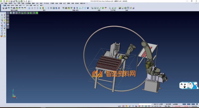 连续提升机,NeadPay,第1张 连续提升机,XSMJGZ_SW_0232.png,NeadPay,第1张
