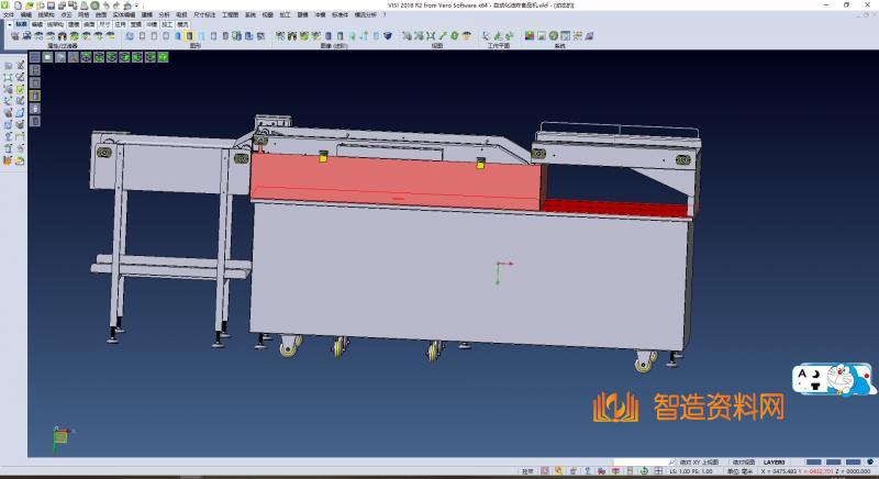 自动化油炸食品机,NeadPay,自动,第2张 自动化油炸食品机,NeadPay,自动,第2张