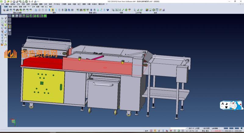 自动化油炸食品机,NeadPay,自动,第3张 自动化油炸食品机,NeadPay,自动,第3张