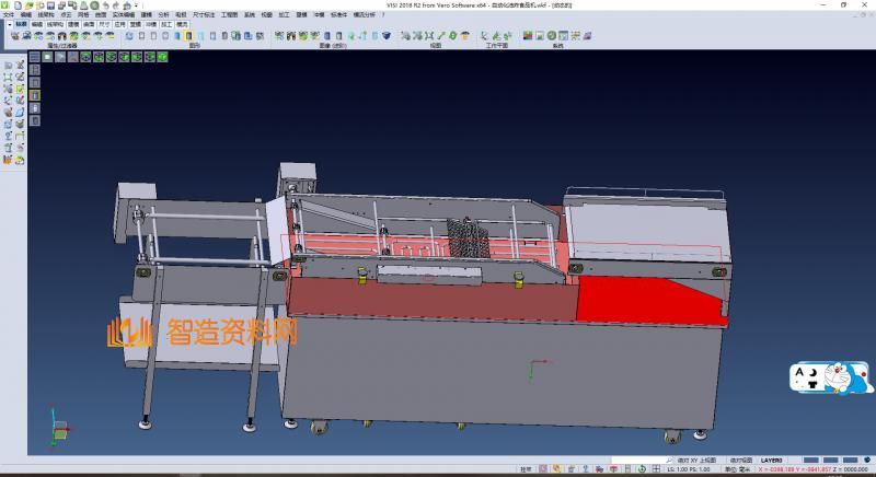 自动化油炸食品机,NeadPay,自动,第4张 自动化油炸食品机,NeadPay,自动,第4张