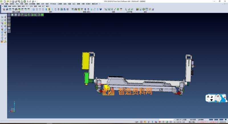 底板夹紧装置设备,NeadPay,设备,第1张 底板夹紧装置设备,XSMJGZ_SW_0240.png,NeadPay,设备,第1张