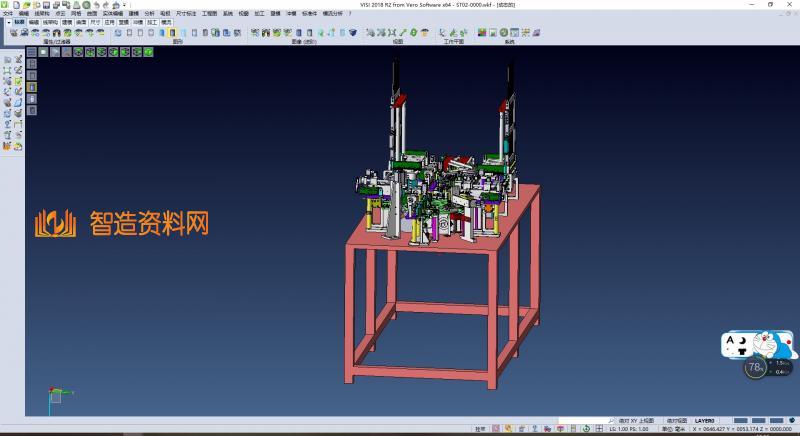 转盘式膨胀阀磁芯组装机(空调配件装配),NeadPay,盘,装配,第3张 转盘式膨胀阀磁芯组装机(空调配件装配),NeadPay,盘,装配,第3张