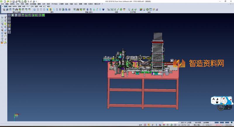 转盘式膨胀阀磁芯组装机(空调配件装配),NeadPay,盘,装配,第2张 转盘式膨胀阀磁芯组装机(空调配件装配),NeadPay,盘,装配,第2张