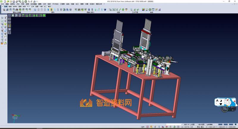 转盘式膨胀阀磁芯组装机(空调配件装配),NeadPay,盘,装配,第4张 转盘式膨胀阀磁芯组装机(空调配件装配),NeadPay,盘,装配,第4张
