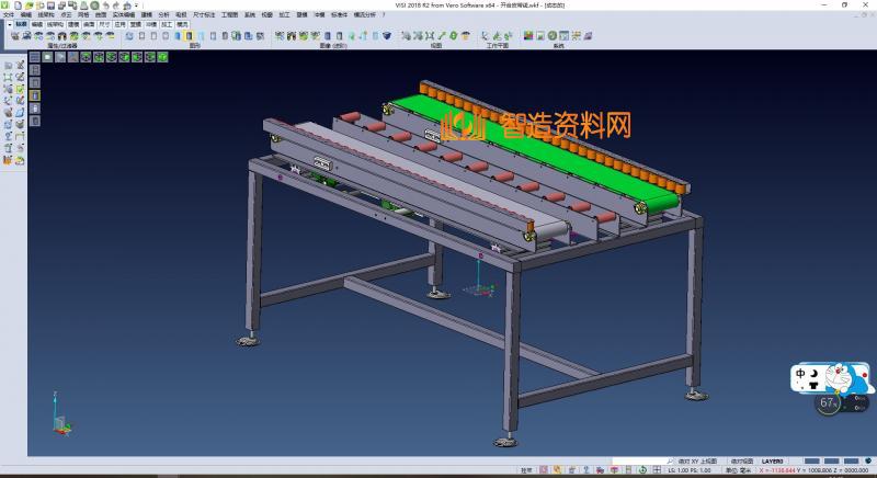 开合组装皮带线,NeadPay,第4张 开合组装皮带线,NeadPay,第4张