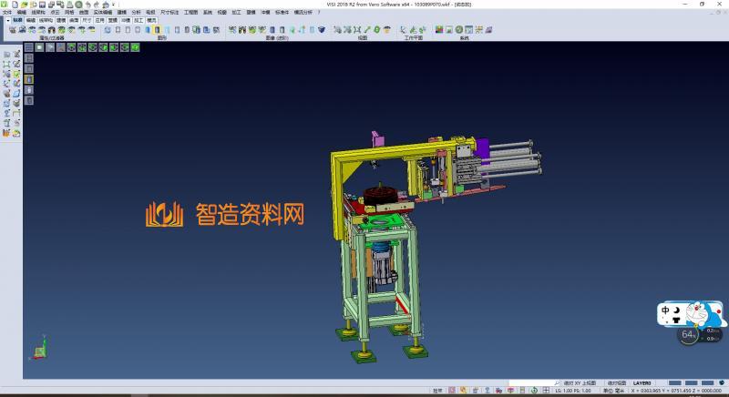 汽车车轮钢圈加工设备,NeadPay,加工,设备,第4张 汽车车轮钢圈加工设备,NeadPay,加工,设备,第4张