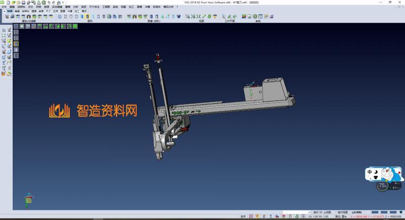 STAR机械手(注塑机机械手),NeadPay,注塑,第1张 STAR机械手(注塑机机械手),XSMJGZ_SW_0254.png,NeadPay,注塑,第1张