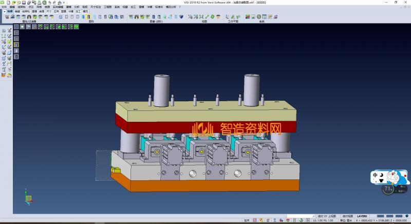 工装治具,NeadPay,第1张 工装治具,XSMJGZ_SW_0259.png,NeadPay,第1张