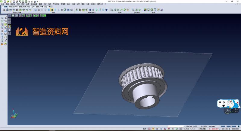 3M同步轮,NeadPay,第1张 3M同步轮,XSMJGZ_SW_0271.png,NeadPay,第1张