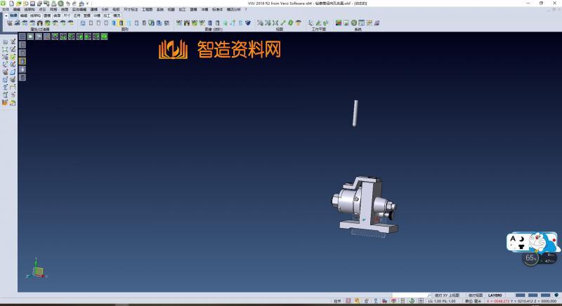 钻套筒径向孔夹具,NeadPay,第1张 钻套筒径向孔夹具,XSMJGZ_SW_0273.png,NeadPay,第1张