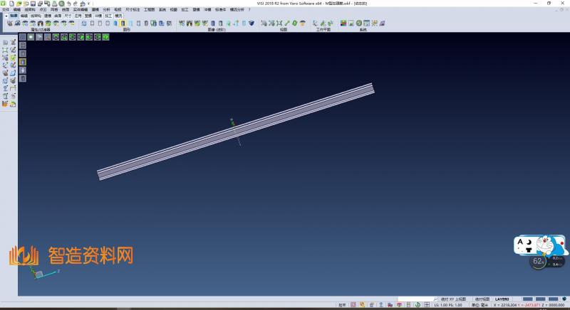 安莉芳运输车,NeadPay,第1张 安莉芳运输车,XSMJGZ_SW_0274.png,NeadPay,第1张