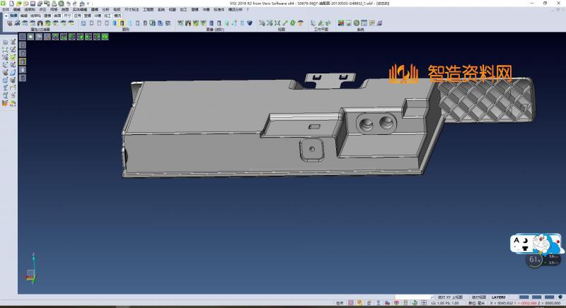 大力夹具,NeadPay,第1张 大力夹具,XSMJGZ_SW_0279.png,NeadPay,第1张