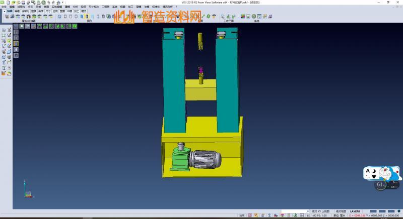 试验台架,NeadPay,第5张 试验台架,NeadPay,第5张