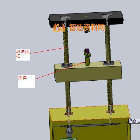 试验台架,NeadPay,第4张 试验台架,NeadPay,第4张