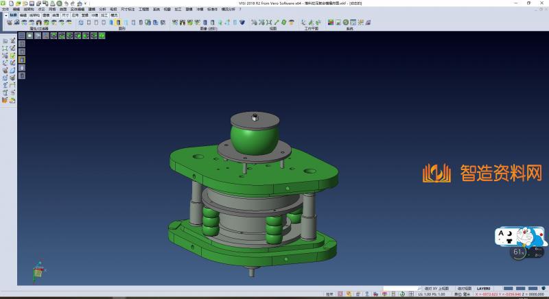 落料拉深复合模,NeadPay,第3张 落料拉深复合模,NeadPay,第3张