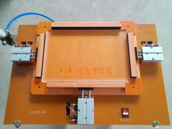 工作中夹具充当了什么样的角色,NeadPay,零件,绘制,什么,其它,第3张 工作中夹具充当了什么样的角色,src=http___img3.qjy168.com_provide_2013_07_15_1743017_20130715145452.jpg&refer=http___img3.qjy168.jpg,NeadPay,零件,绘制,什么,其它,第3张