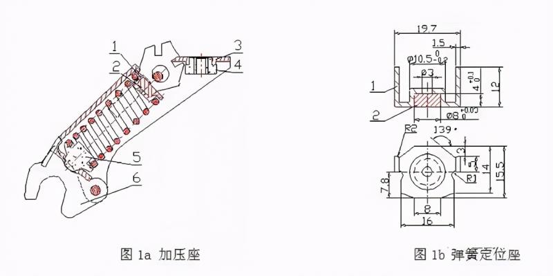 连续模模内铆接的工艺工装设计 赶紧收藏起来吧,模具,设计,产品,第1张 连续模模内铆接的工艺工装设计 赶紧收藏起来吧,模具,设计,产品,第1张