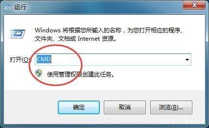 格式化U盘的时候出现“windows无法完成格式化”的处理办法,点击,盘,这个,第2张 格式化U盘的时候出现“windows无法完成格式化”的处理办法,点击,盘,这个,第2张