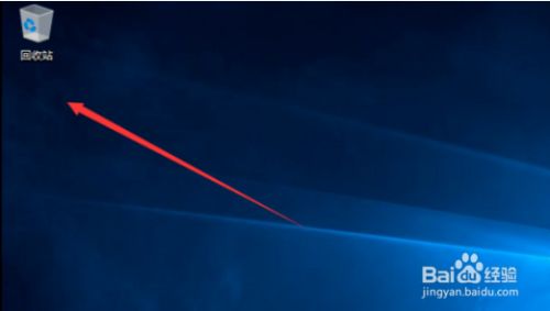 windows10怎么在桌面显示我的电脑图标?,安装,点击,设置,第1张 windows10怎么在桌面显示我的电脑图标?,win10怎么在桌面显示我的电脑图标?,安装,点击,设置,第1张