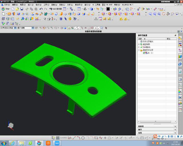 模具设计之产品缩水,模具,设计,模具设计,产品,第2张 模具设计之产品缩水,模具设计之产品缩水,模具,设计,模具设计,产品,第2张
