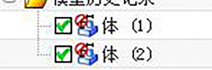 模具设计之产品缩水,模具,设计,模具设计,产品,第7张 模具设计之产品缩水,模具设计之产品缩水,模具,设计,模具设计,产品,第7张