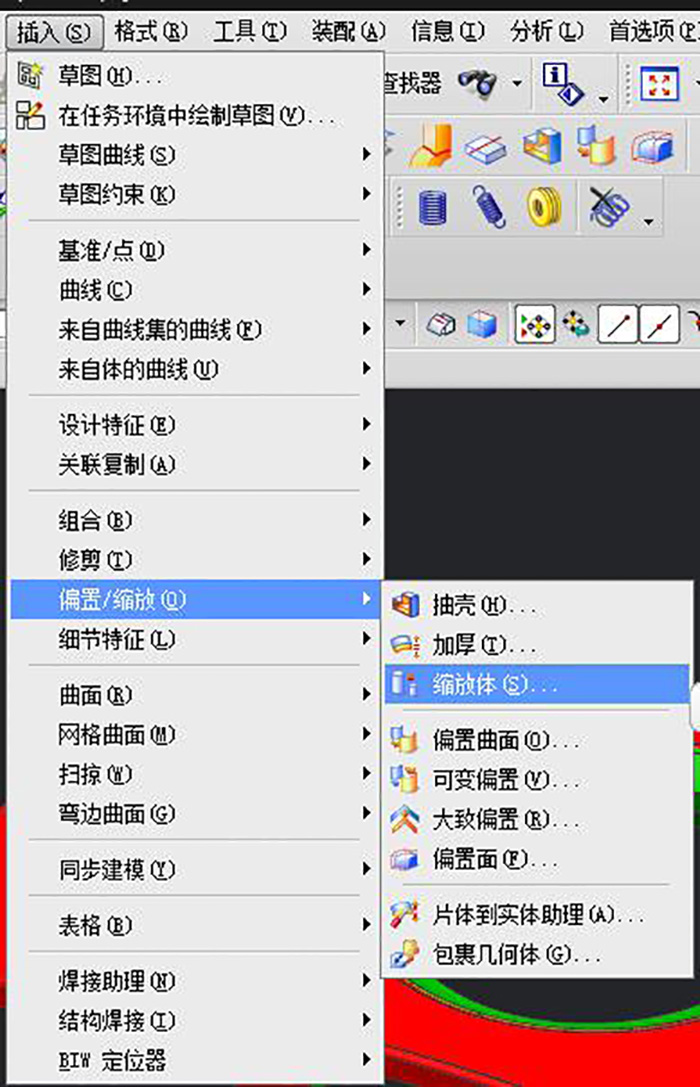 模具设计之产品缩水,模具,设计,模具设计,产品,第8张 模具设计之产品缩水,模具设计之产品缩水,模具,设计,模具设计,产品,第8张