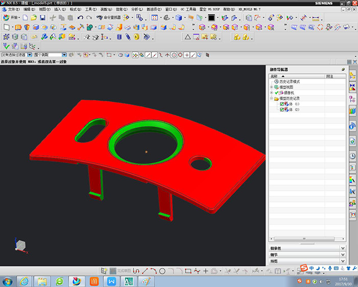 模具设计之产品缩水,模具,设计,模具设计,产品,第6张 模具设计之产品缩水,模具设计之产品缩水,模具,设计,模具设计,产品,第6张