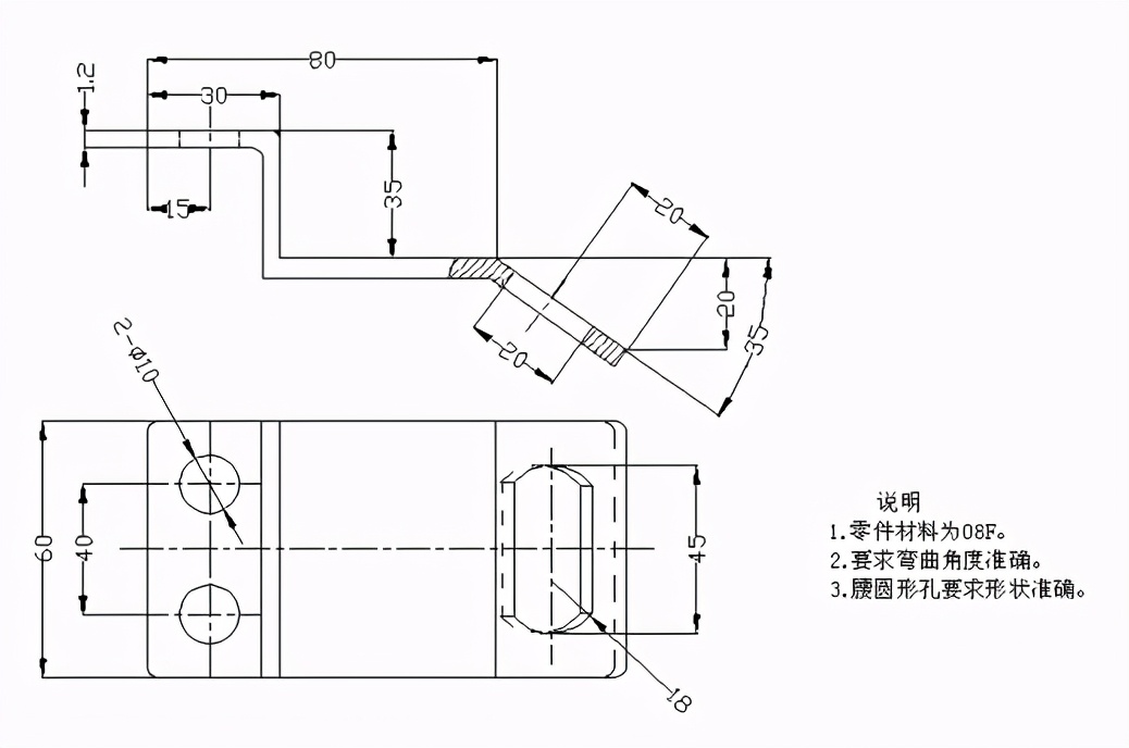 冲压模具设计年度总结!!!,模具,设计,模具设计,第2张 冲压模具设计年度总结!!!,冲压模具设计总结,新手必备,模具,设计,模具设计,第2张