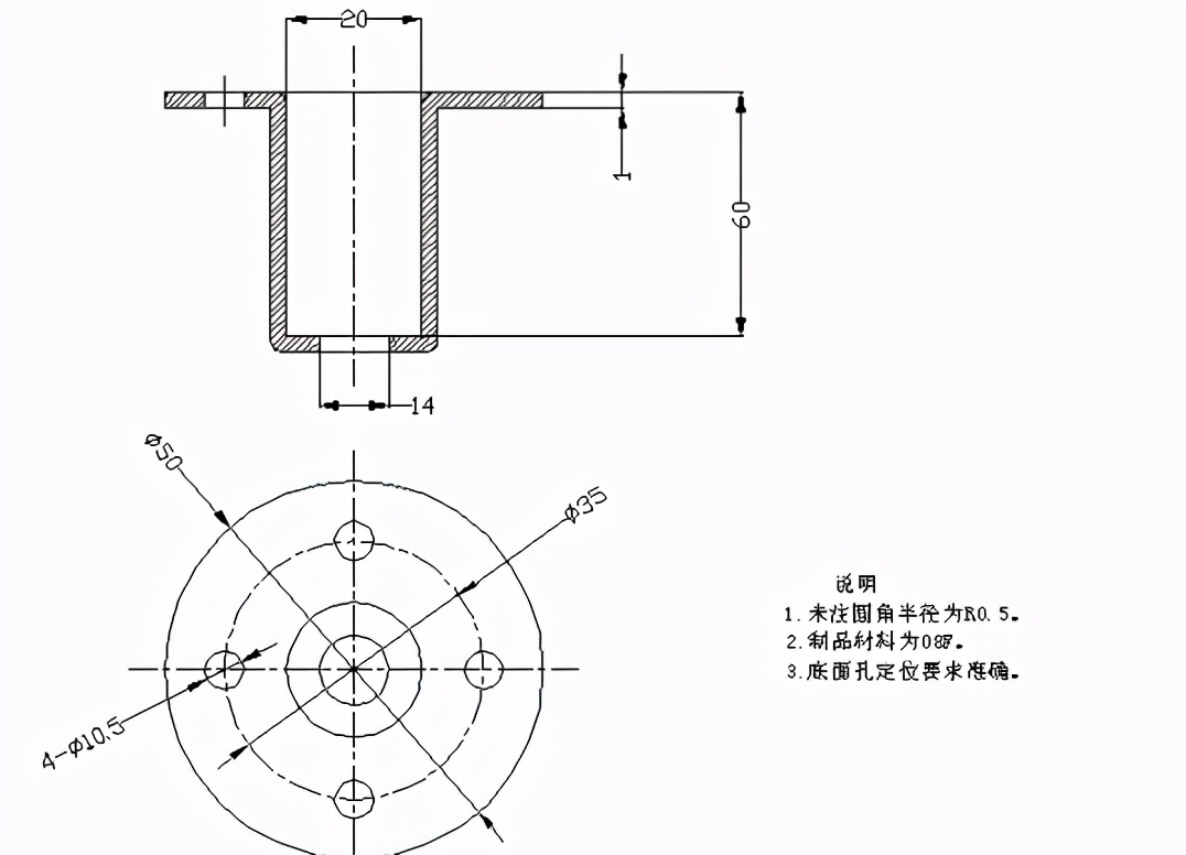 冲压模具设计年度总结!!!,模具,设计,模具设计,第4张 冲压模具设计年度总结!!!,冲压模具设计总结,新手必备,模具,设计,模具设计,第4张
