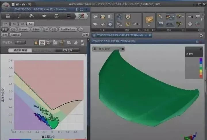 分享UG NX汽车模具设计制造全流程各阶段简介分析,模具,设计,模具设计,产品,结构,加工,第3张 分享UG NX汽车模具设计制造全流程各阶段简介分析,3.png,模具,设计,模具设计,产品,结构,加工,第3张