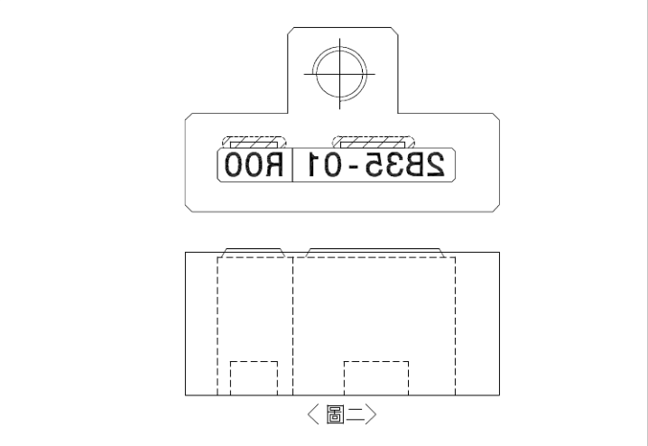 最为详细的五金冲压模具设计标准,模具,设计,模具设计,第8张 最为详细的五金冲压模具设计标准,最为详细的五金冲压模具设计标准(第二更)记得收藏转发!,模具,设计,模具设计,第8张