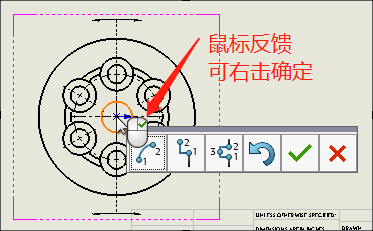 出工程图还在用CAD?不用!SOLIDWORKS这样出图更快速更准确,设计,产品,自动,第9张 出工程图还在用CAD?不用!SOLIDWORKS这样出图更快速更准确,出工程图还在用CAD?不用!SOLIDWORKS这样出图更快速更准确,设计,产品,自动,第9张