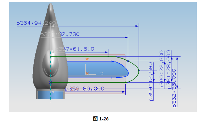 UG飞机模型设计完整版教学,详细资料,速来领取,设计,模型,详细,第19张 UG飞机模型设计完整版教学,详细资料,速来领取,UG飞机模型设计完整版教学,详细资料,速来领取,设计,模型,详细,第19张