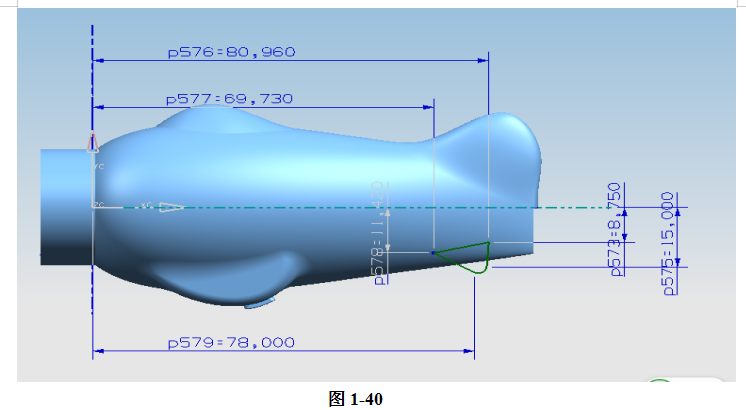UG飞机模型设计完整版教学,详细资料,速来领取,设计,模型,详细,第29张 UG飞机模型设计完整版教学,详细资料,速来领取,UG飞机模型设计完整版教学,详细资料,速来领取,设计,模型,详细,第29张