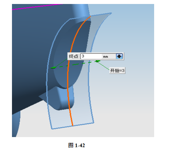 UG飞机模型设计完整版教学,详细资料,速来领取,设计,模型,详细,第31张 UG飞机模型设计完整版教学,详细资料,速来领取,UG飞机模型设计完整版教学,详细资料,速来领取,设计,模型,详细,第31张