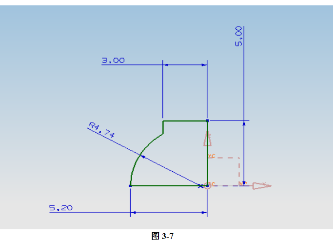 UG飞机模型设计完整版教学,详细资料,速来领取,设计,模型,详细,第40张 UG飞机模型设计完整版教学,详细资料,速来领取,UG飞机模型设计完整版教学,详细资料,速来领取,设计,模型,详细,第40张