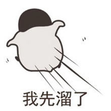 人手一份的绘图命令,CAD绘图必备,学会工资上万不是梦,设计,选择,尺寸,第7张 人手一份的绘图命令,CAD绘图必备,学会工资上万不是梦,人手一份的绘图命令,CAD绘图必备,学会工资上万不是梦,设计,选择,尺寸,第7张