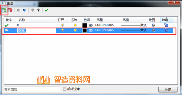 原来CAD的Pedit命令要这么用?辅助线应该这样删除?,绘制,一般,点击,第4张 原来CAD的Pedit命令要这么用?辅助线应该这样删除?,原来CAD的Pedit命令要这么用?辅助线应该这样删除?长知识了,绘制,一般,点击,第4张