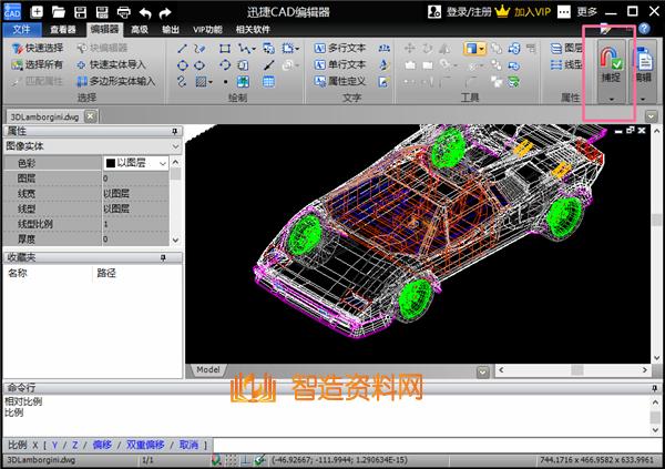 CAD怎么缩放?快捷键是什么?新手入门必看的缩放技巧,图纸,选择,点击,第3张 CAD怎么缩放?快捷键是什么?新手入门必看的缩放技巧,CAD怎么缩放?快捷键是什么?新手入门必看的缩放技巧,图纸,选择,点击,第3张